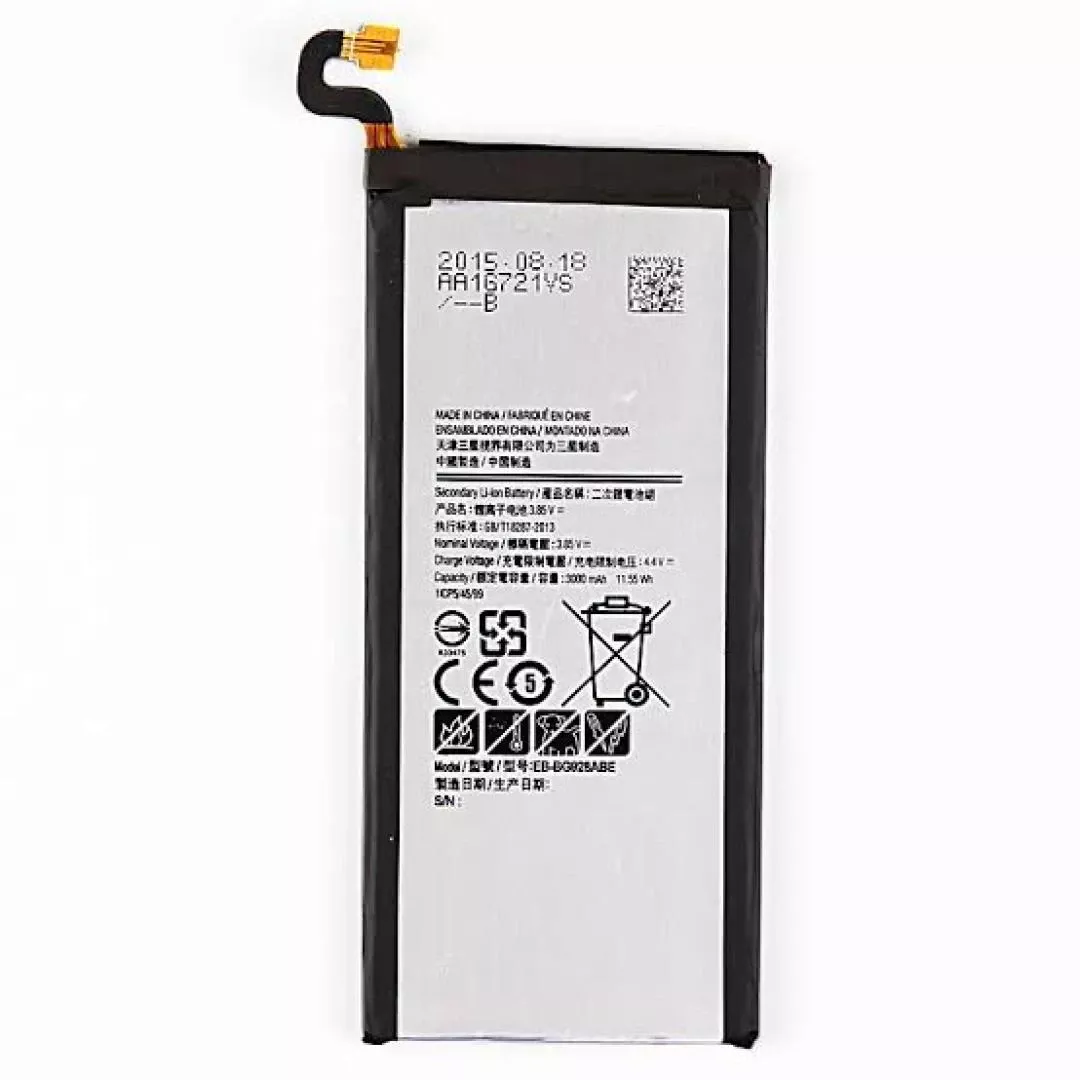 BATTERIE SAMSUNG S6 EDGE PLUS